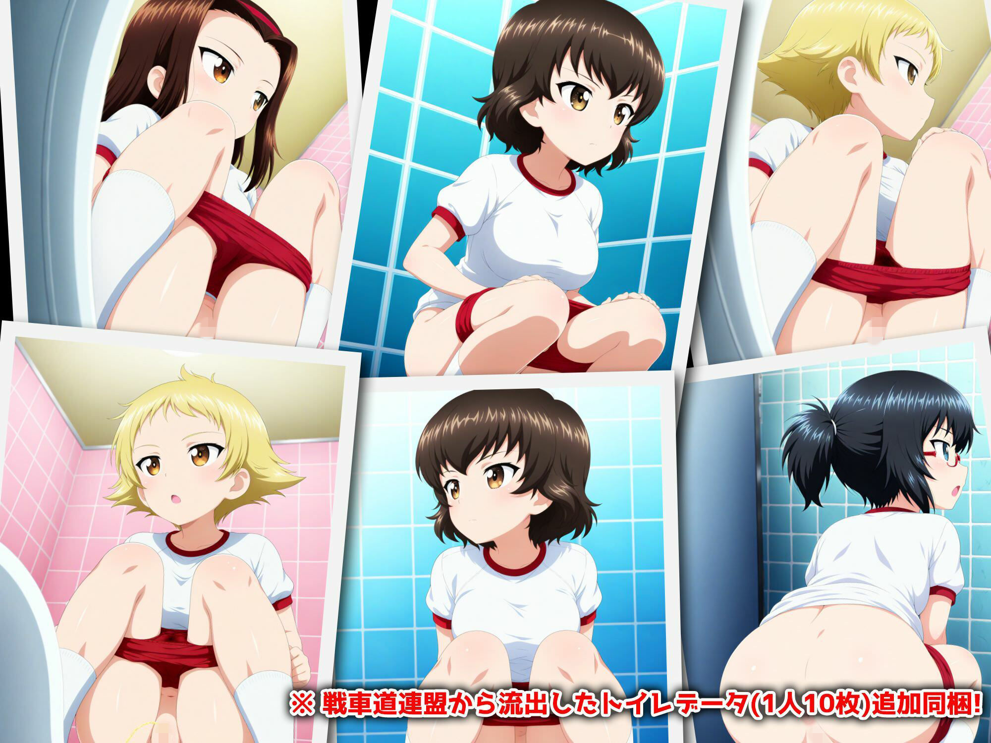 Girls und Buruma Hamipan カバさんチーム編 サンプル画像6