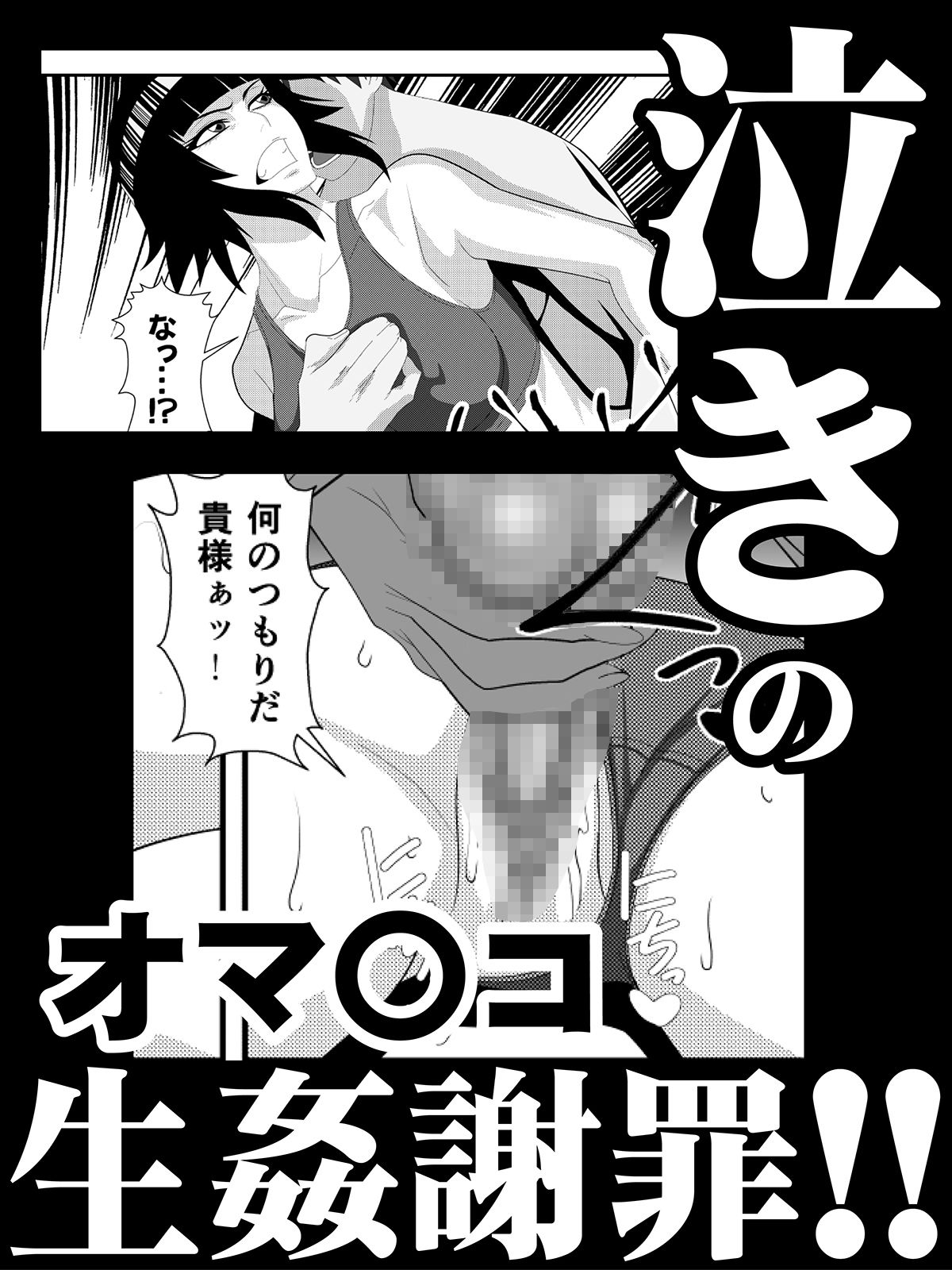 HONEY BEE サンプル画像4