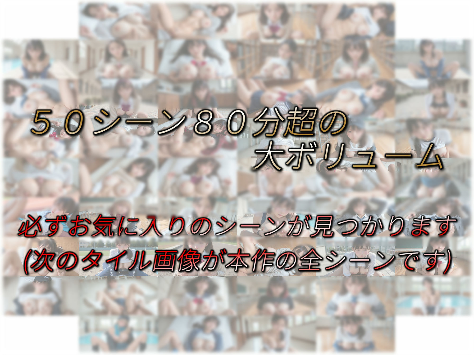 JKコスプレSEX サンプル画像7