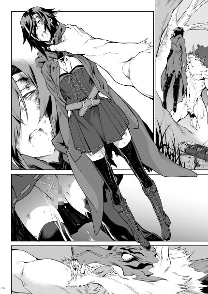 Little Red サンプル画像3