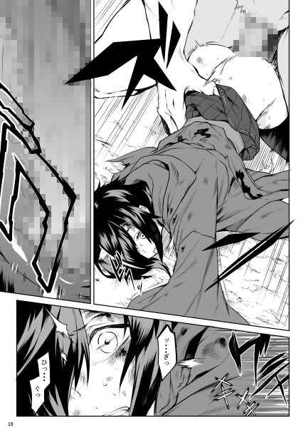 Little Red サンプル画像4