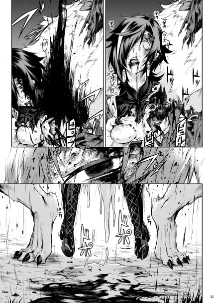 Little Red サンプル画像9