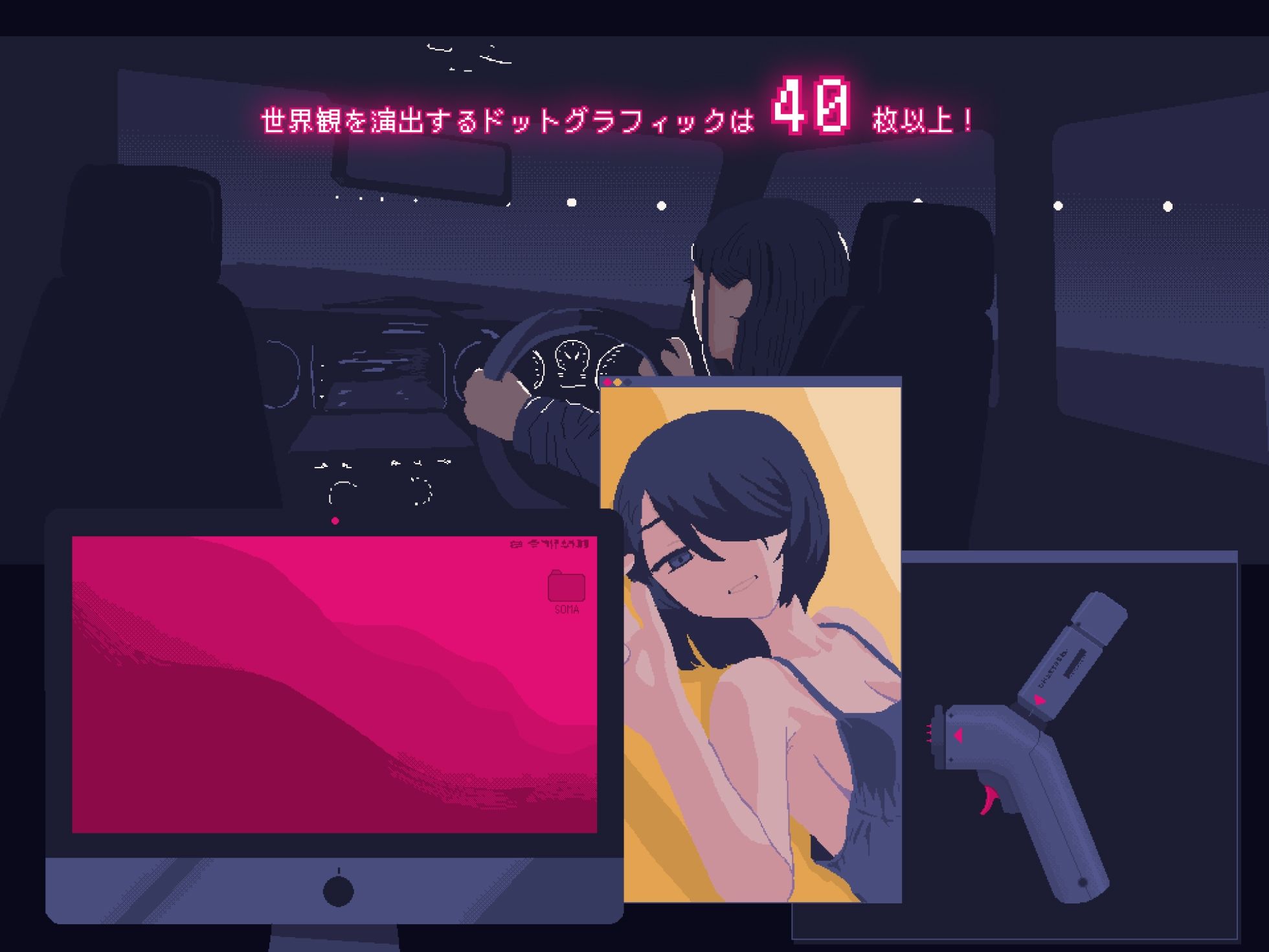 NTRdemic〜僕はどんな誘惑にも屈せず彼女を救い出す〜 サンプル画像8