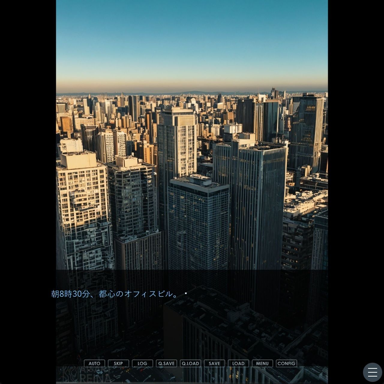 OLしずかの監禁調教日記〜静寂の檻〜＜ノベルゲーム＞（実写系） サンプル画像2