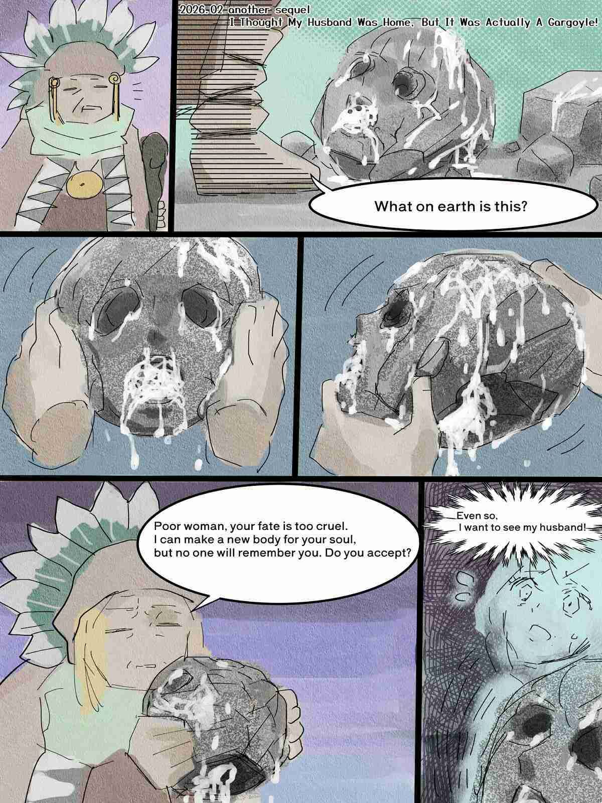 Petrified Tsumachan Skeb Request Summary 石化つまちゃんSkebリクエストまとめ サンプル画像2