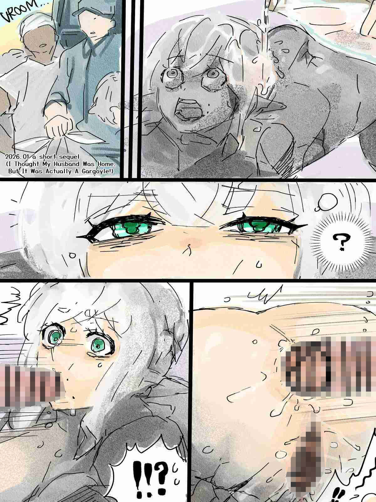 Petrified Tsumachan Skeb Request Summary 石化つまちゃんSkebリクエストまとめ サンプル画像3