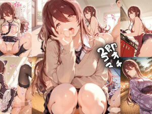 アイドル 即オチ2コマ 260124