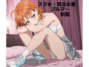 千●ちゃん■グラビア