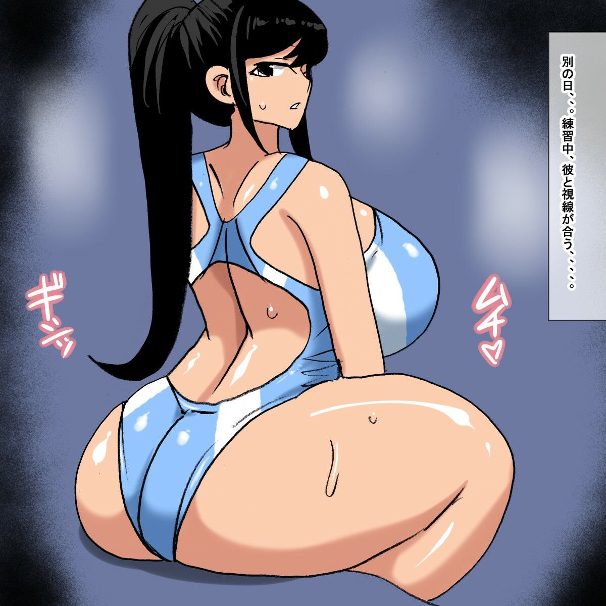 ye 競泳水着を着たポニーテール水泳部員とセックスする話 サンプル画像6