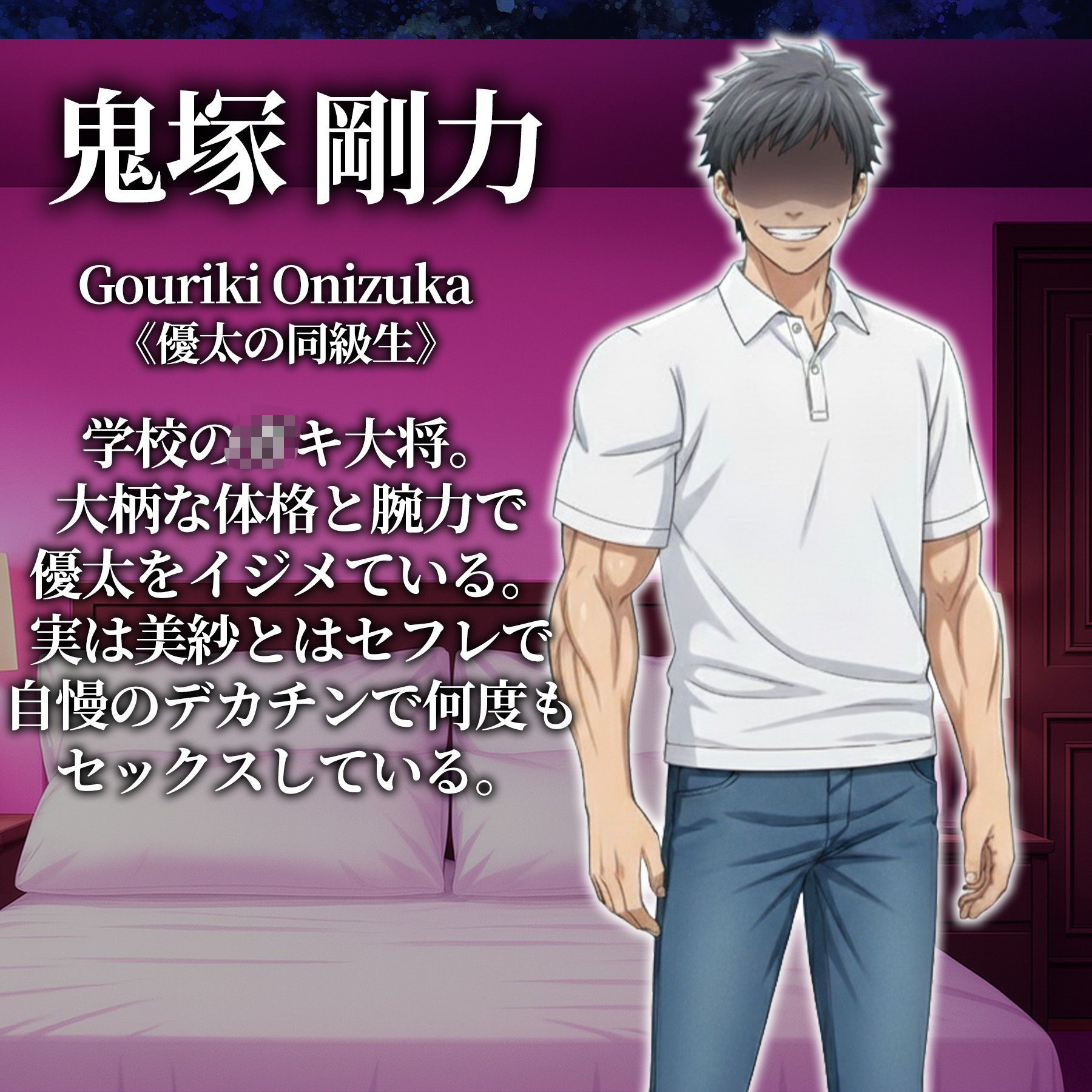 【4Kアニメ】ハメ撮り流出〜堕ちた母親編 サンプル画像4