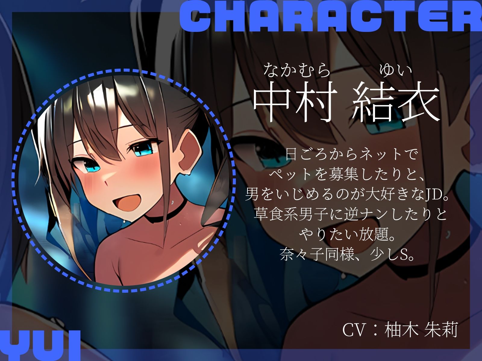 【KU100】3Pセックスフライト〜雪で飛行機が欠航に。ラウンジで仮眠を取っていたらなぜか夜●いされていて…！？〜 サンプル画像4