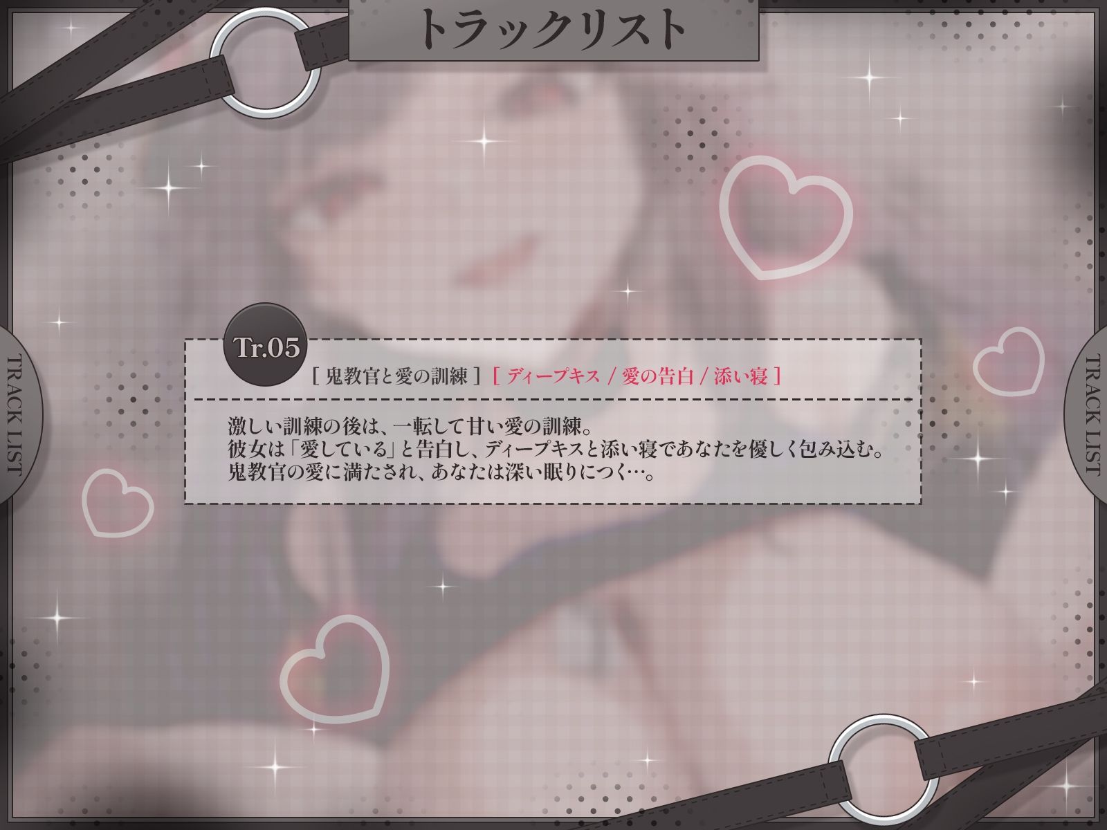 【KU100】鬼教官妻の夫限定特別メニュー♪〜ドS妻のストレス発散はドSとドMが入れ替わるリバーシブルな愛の調教〜 サンプル画像5