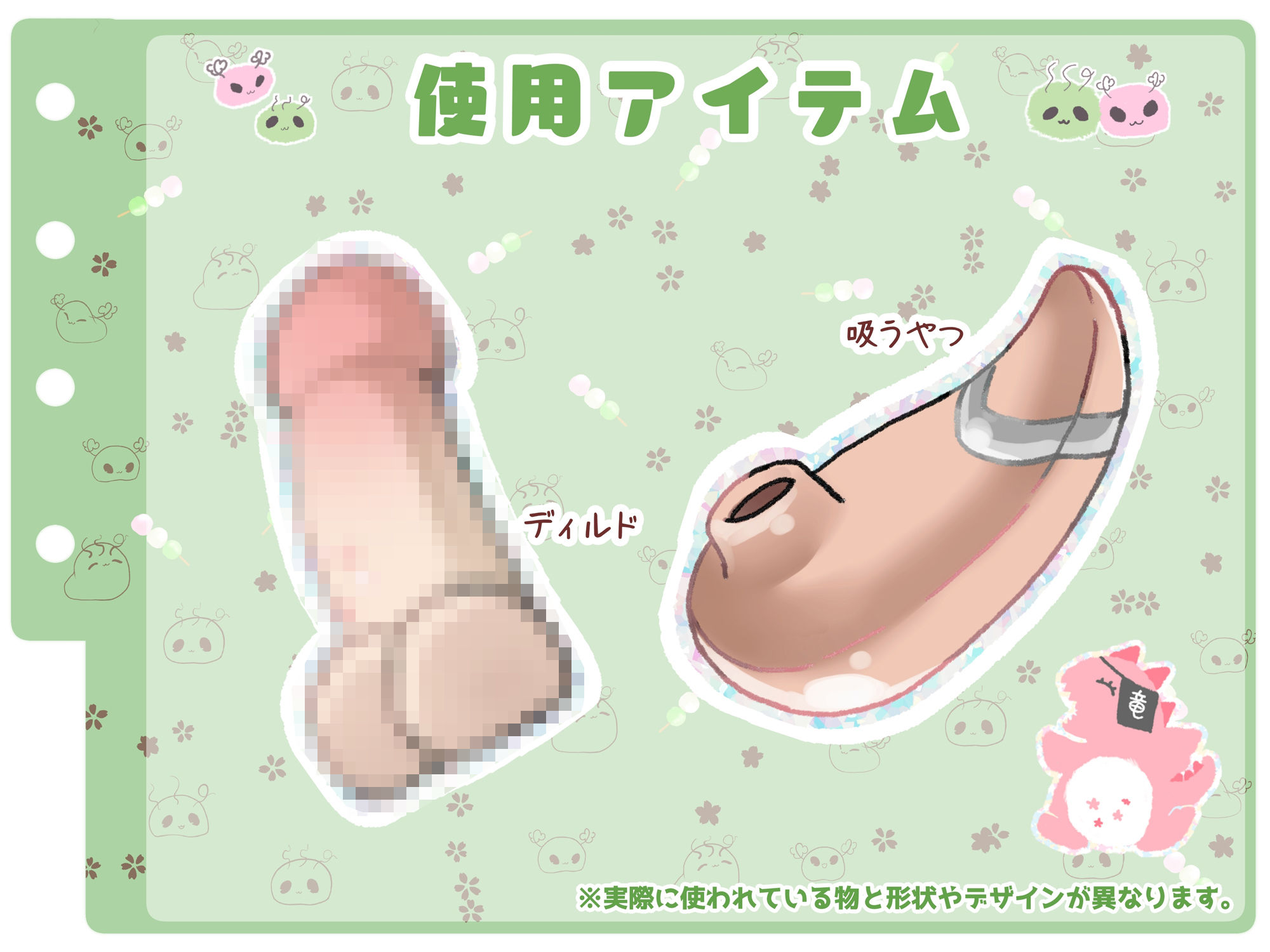 【シコりた〜い実演オナニー】あなたと生ハメセックス♪獣のようなイキ声のえっちな人妻によるリアルなオナニー【ももか】 サンプル画像4