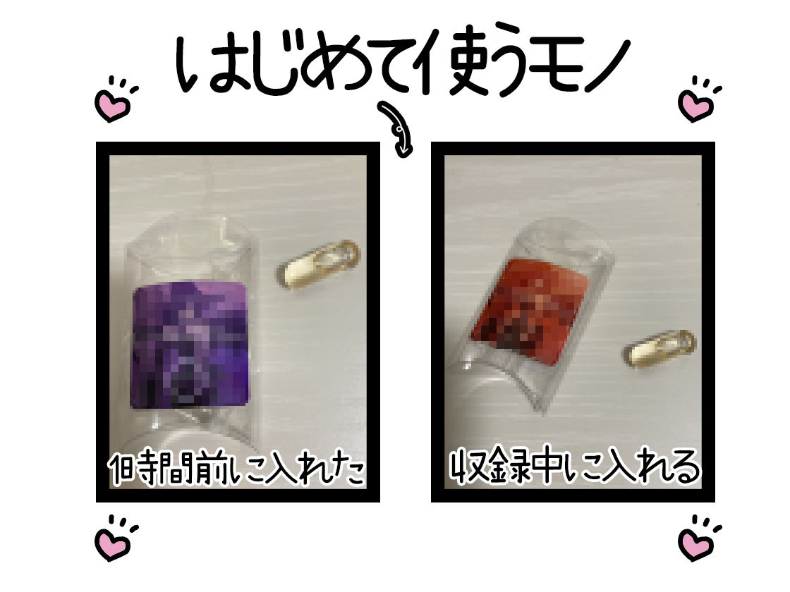 【初体験オナニー実演】THE FIRST DE IKU【紅緒なほこ】 サンプル画像2