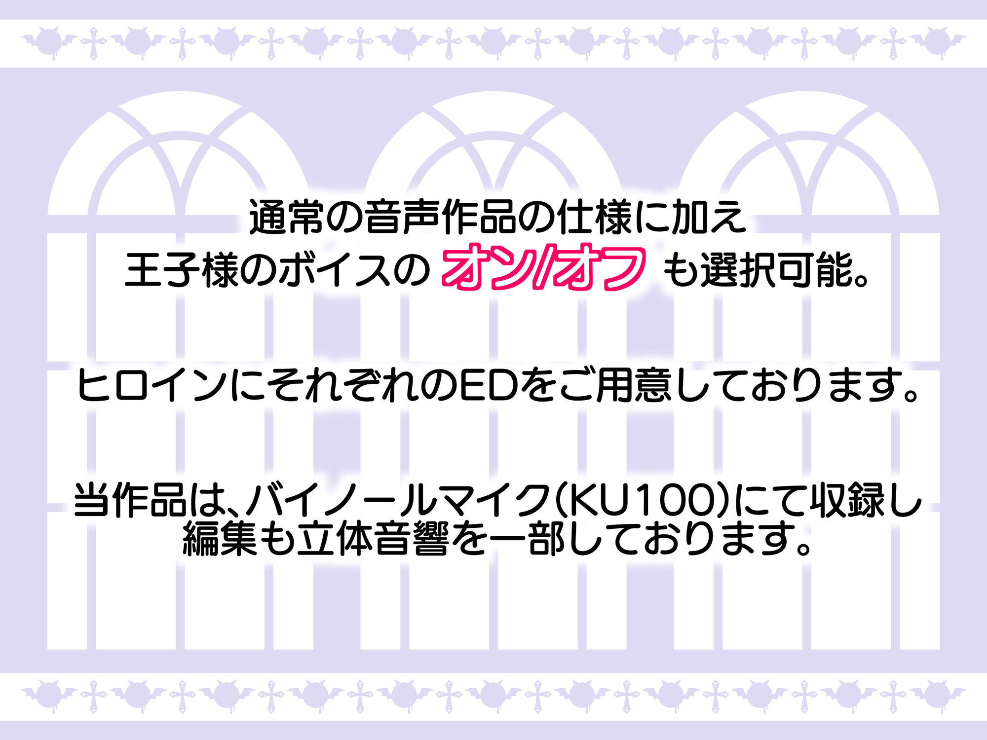 【完全女性上位】双子サキュバスよわよわマゾオス完全敗北 メス堕ち王子ぶち犯し射精 サンプル画像4