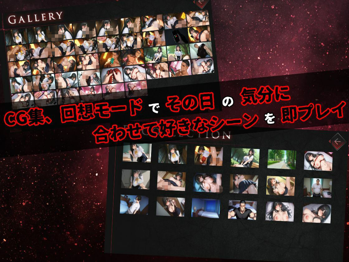 【完堕ちJ〇】彼氏を庇って体を差し出した清楚系彼女がDQN先輩に寝取られてチンポ中毒になる話 サンプル画像9