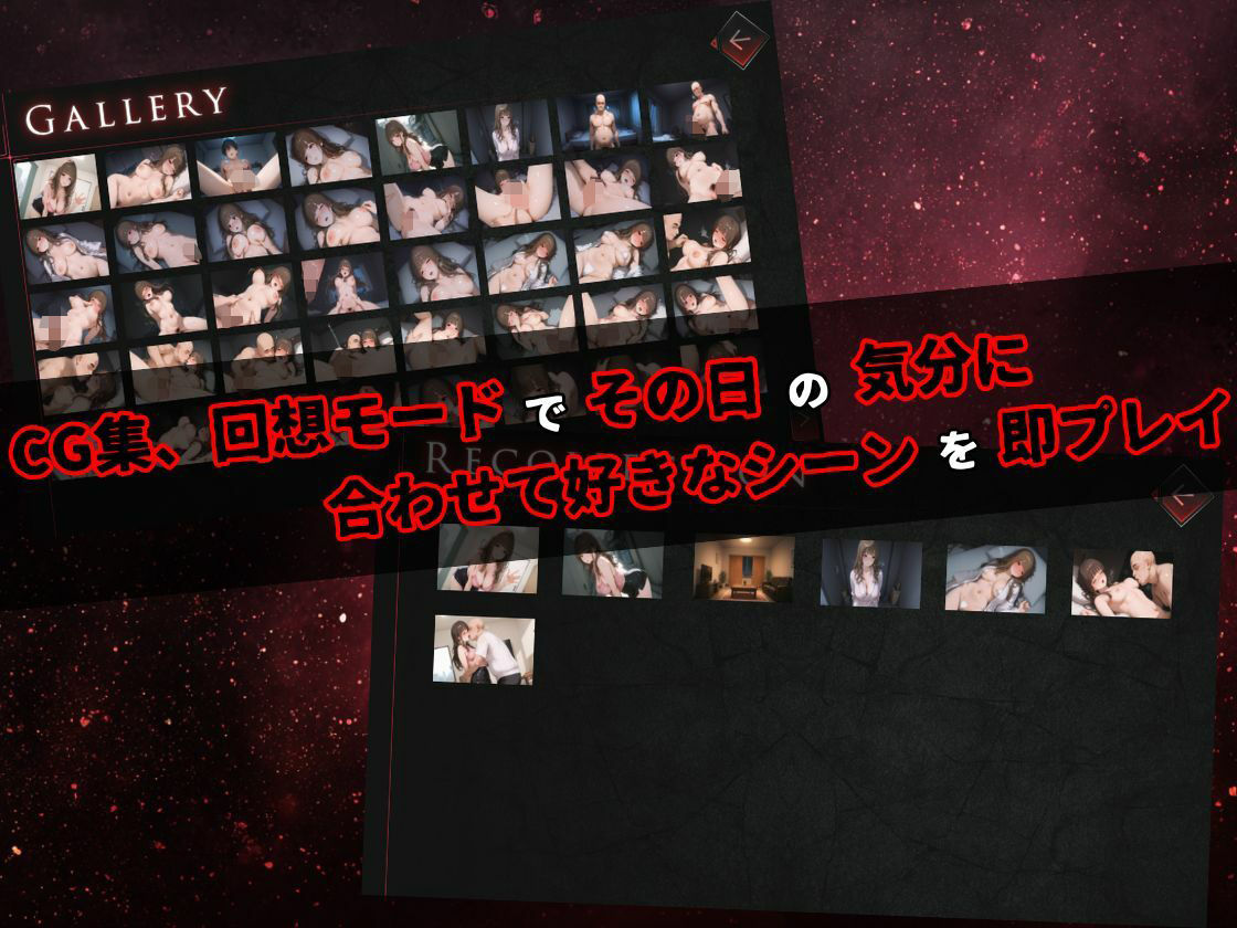 【寝取らせ人妻】夫公認の精子提供で体を差し出した美人妻がDQN隣人のチンポ中毒になる話 サンプル画像8