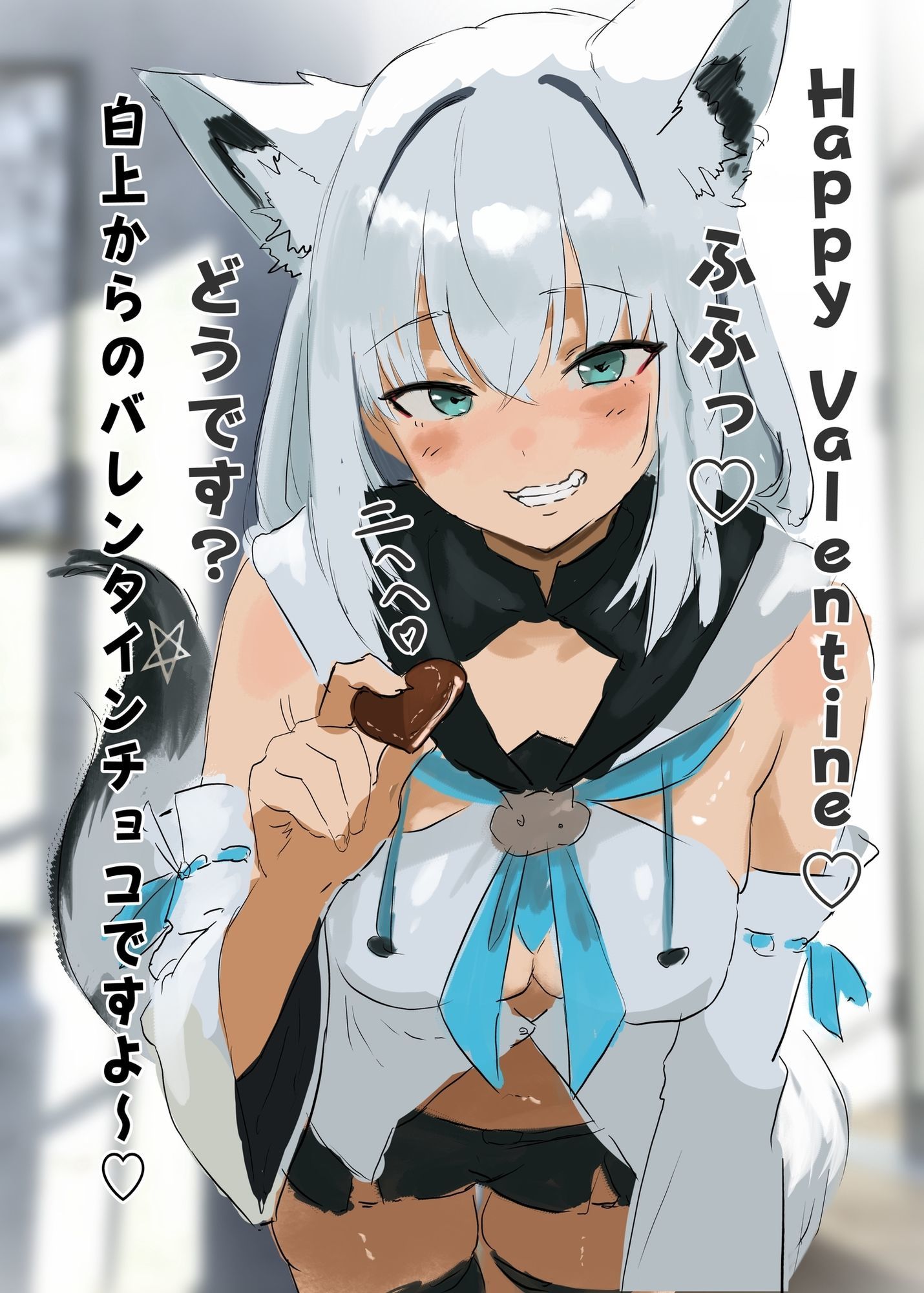 【差分88枚セリフ付きちょこあり】媚薬チョコの副作用！？白.上フ.ブキのドロドロ排泄アナル受難cg集 サンプル画像2