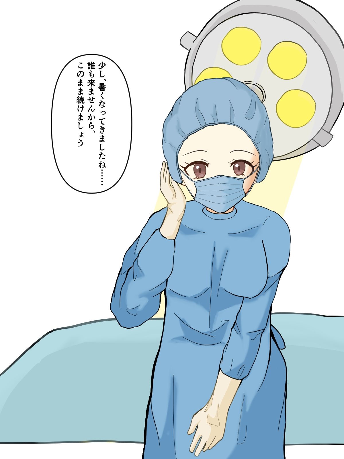 【歯科フェチ】歯科衛生士の背徳オペ〜重装備のまま、診察台で……〜 サンプル画像3