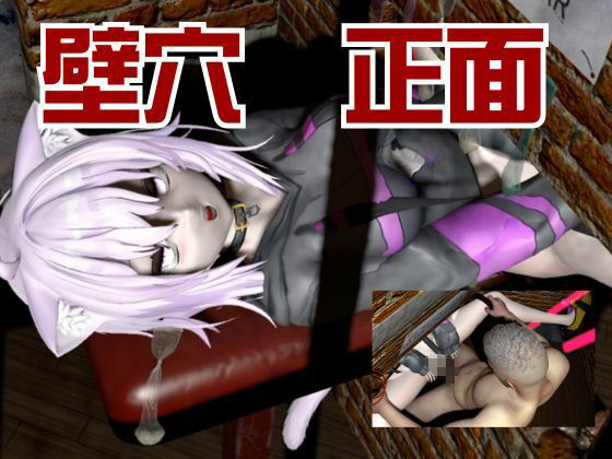 【生誕祭】Vtuber猫又おかゆの誕生日！ということで徹底調教をする動画パックが登場！ サンプル画像8