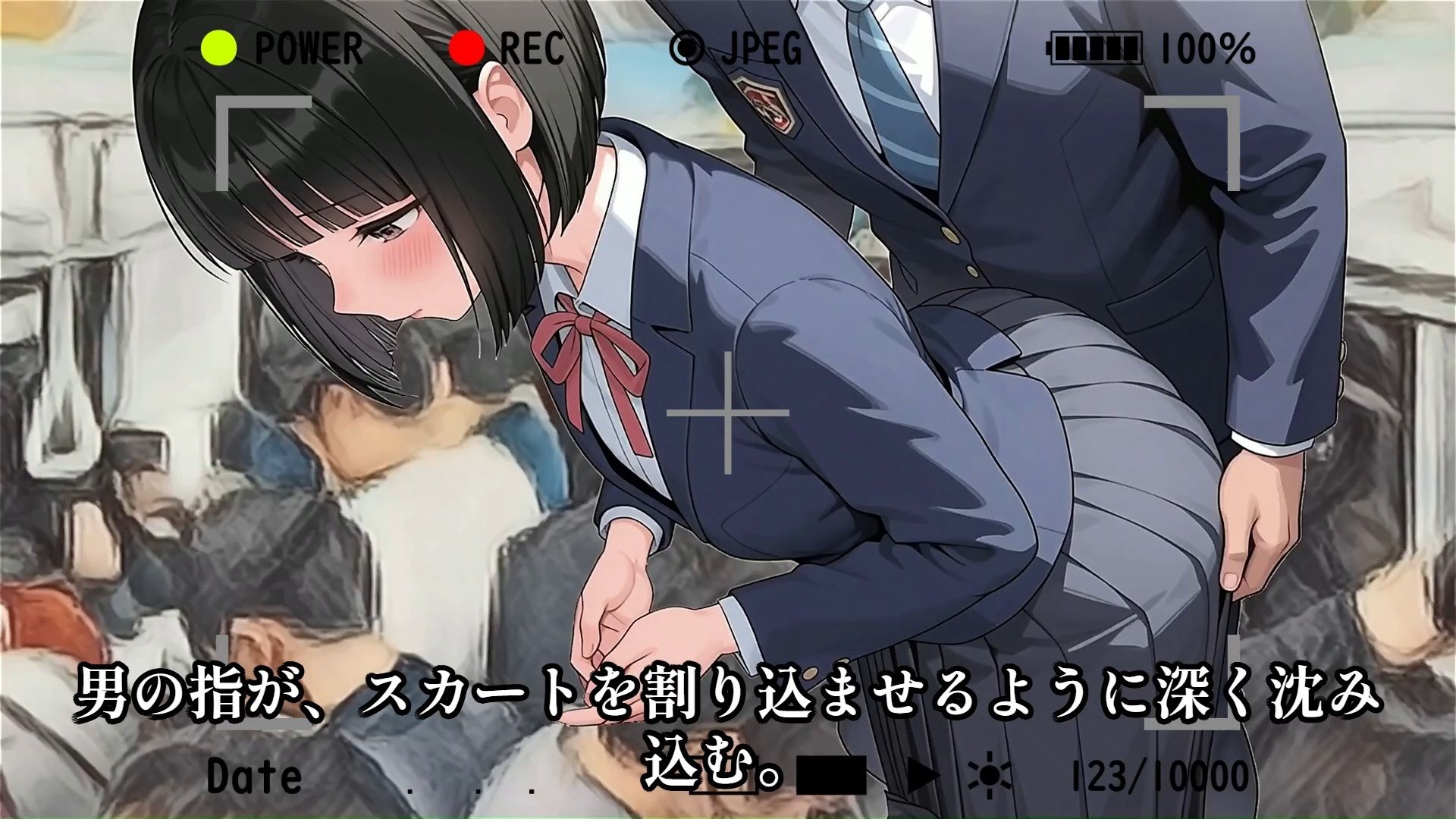 【羞恥体験告白】合法盗撮〜気弱な少女を観測した、1年間の記録〜 サンプル画像4