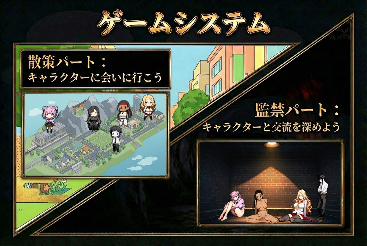 いきなりオラァ！〜脈絡もなくいきなりぶん殴って 友達や家族を怖がらせましょう！〜 サンプル画像1