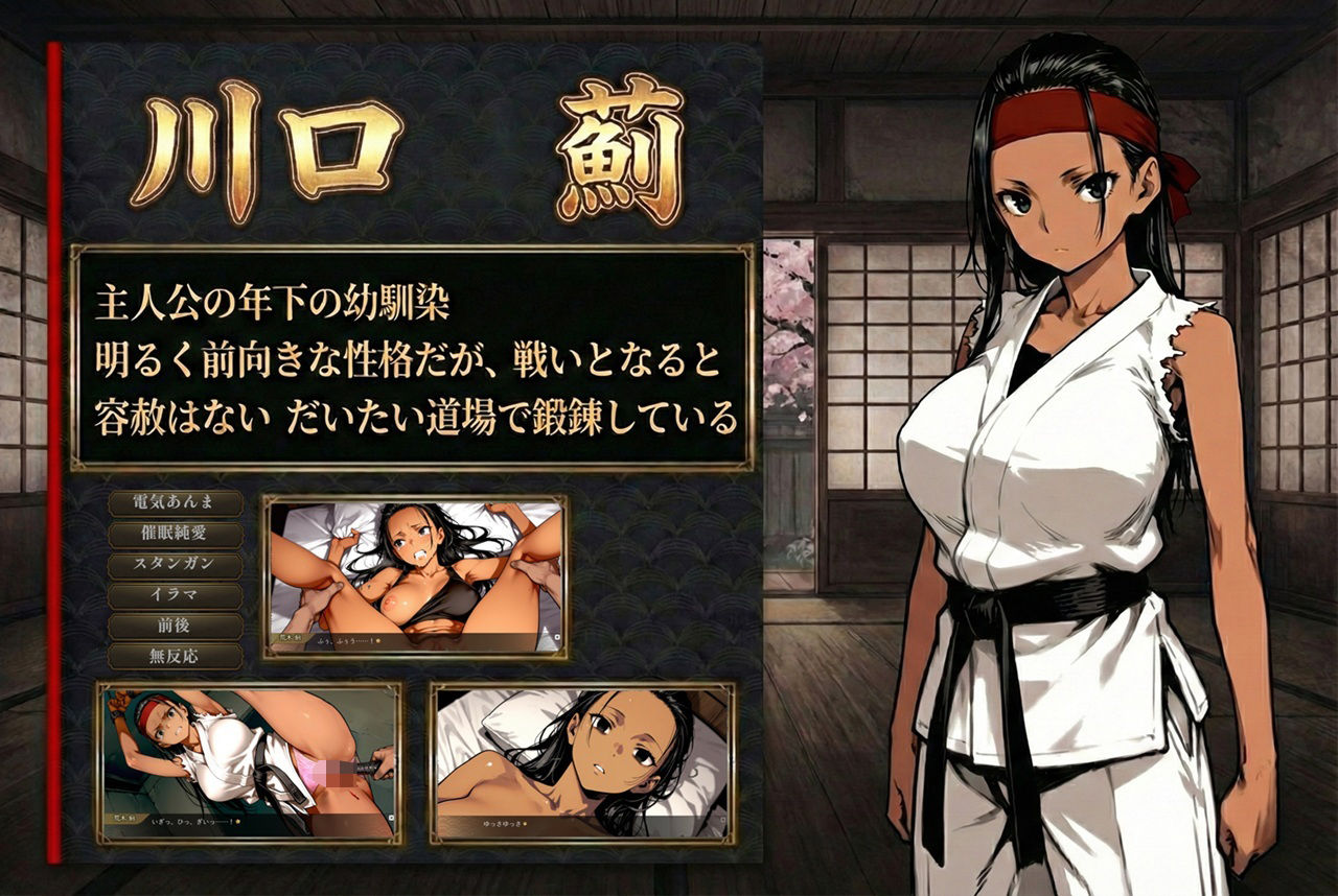 いきなりオラァ！〜脈絡もなくいきなりぶん殴って 友達や家族を怖がらせましょう！〜 サンプル画像3