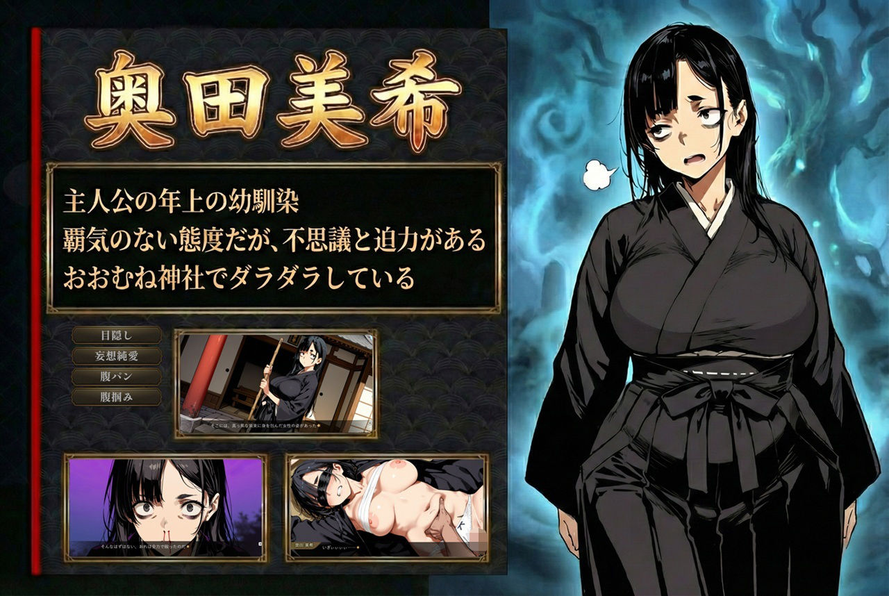 いきなりオラァ！〜脈絡もなくいきなりぶん殴って 友達や家族を怖がらせましょう！〜 サンプル画像4