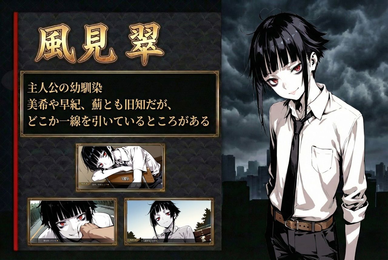 いきなりオラァ！〜脈絡もなくいきなりぶん殴って 友達や家族を怖がらせましょう！〜 サンプル画像6