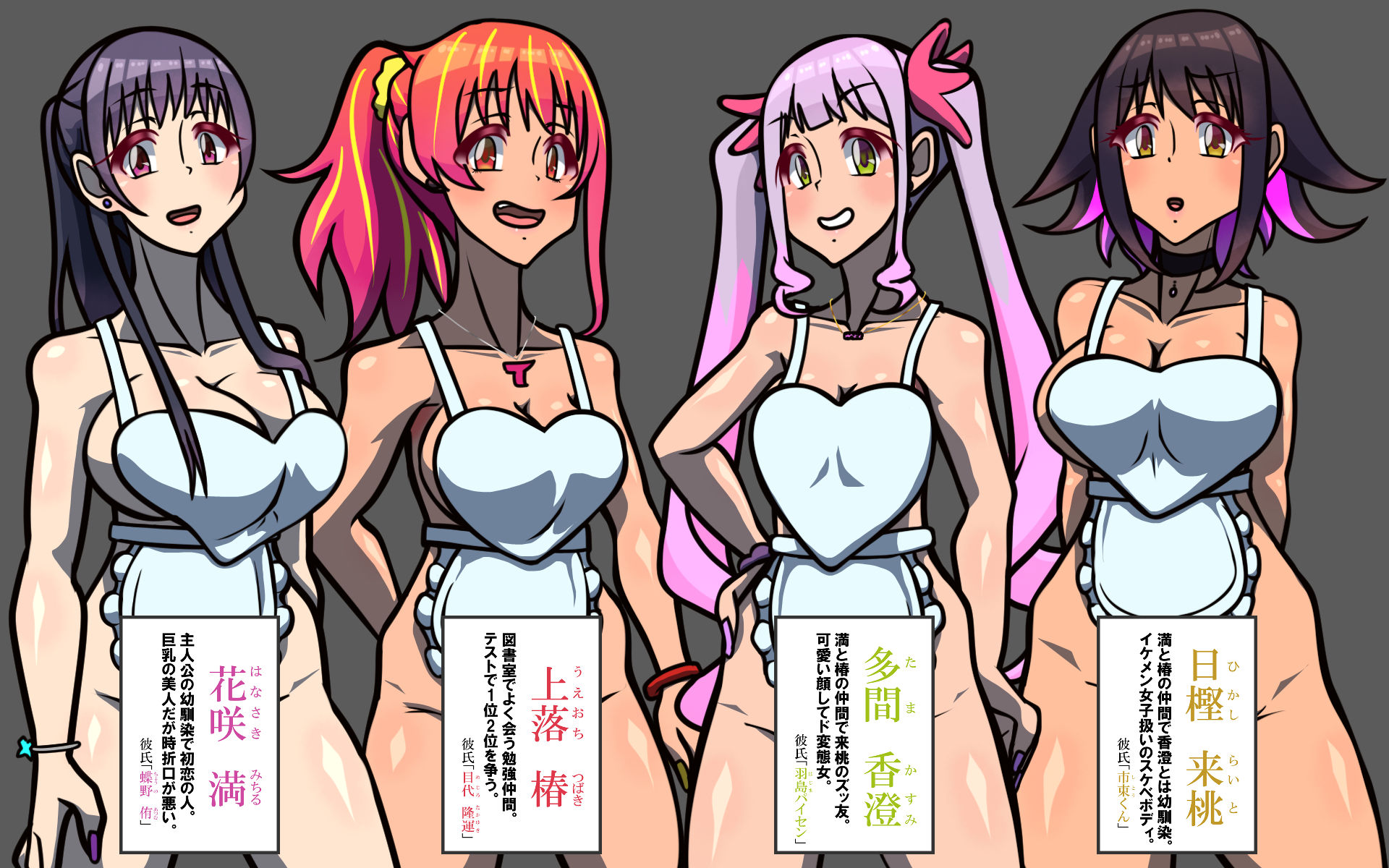 いつもの光景 番外編 Creampie サンプル画像6