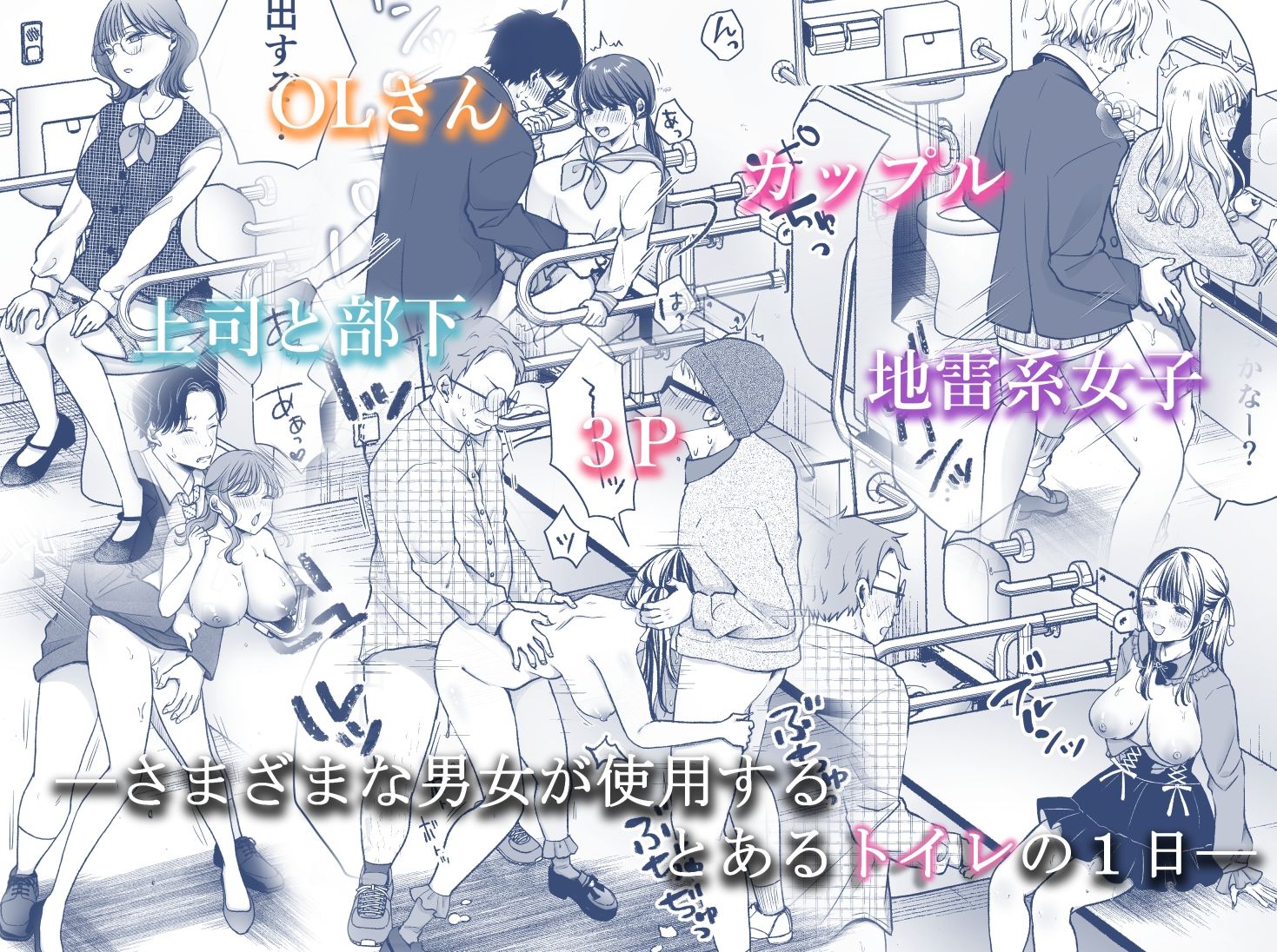 いつもキレイにご使用いただきありがとうございます。2 サンプル画像1