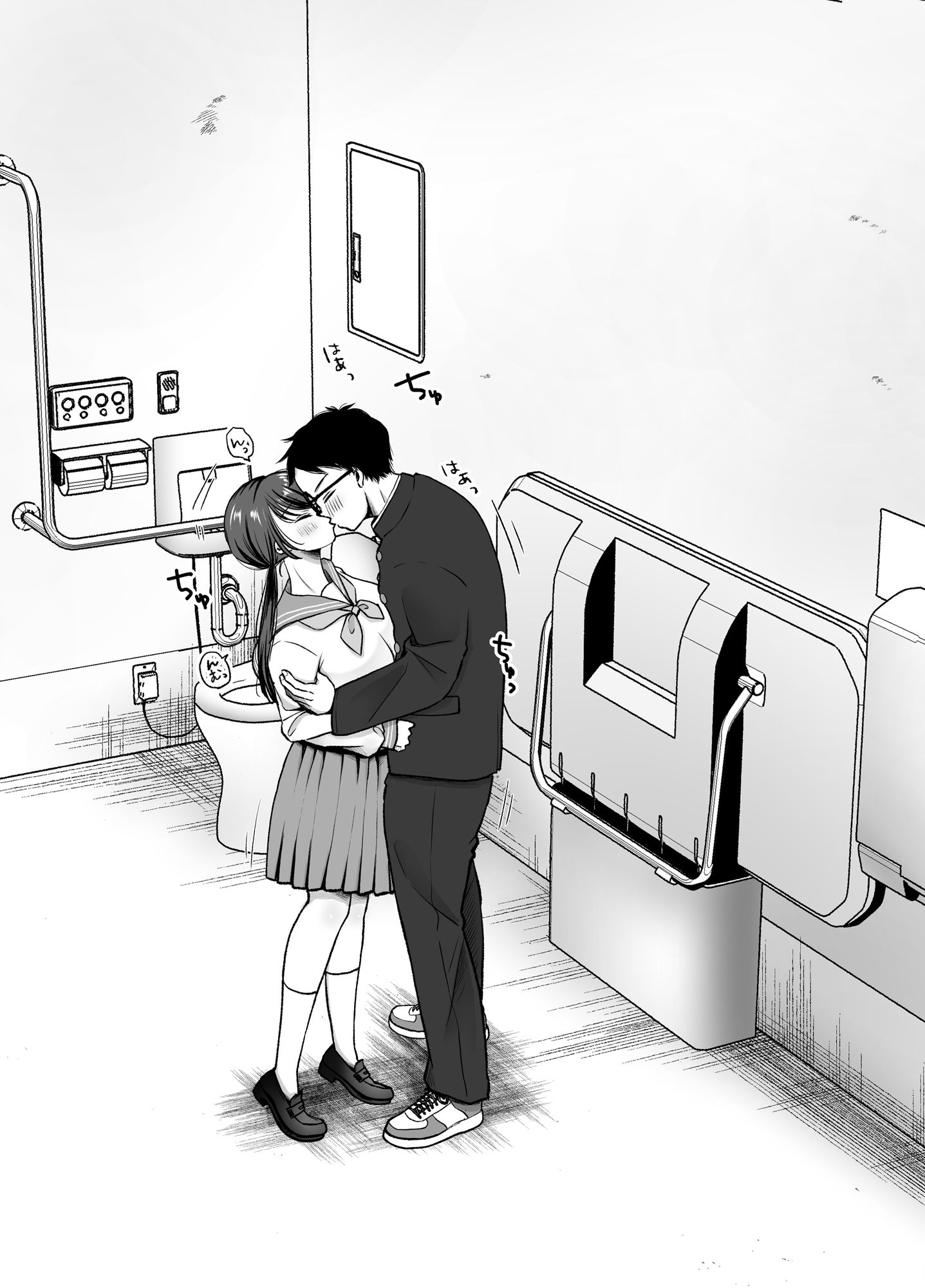 いつもキレイにご使用いただきありがとうございます。2 サンプル画像6