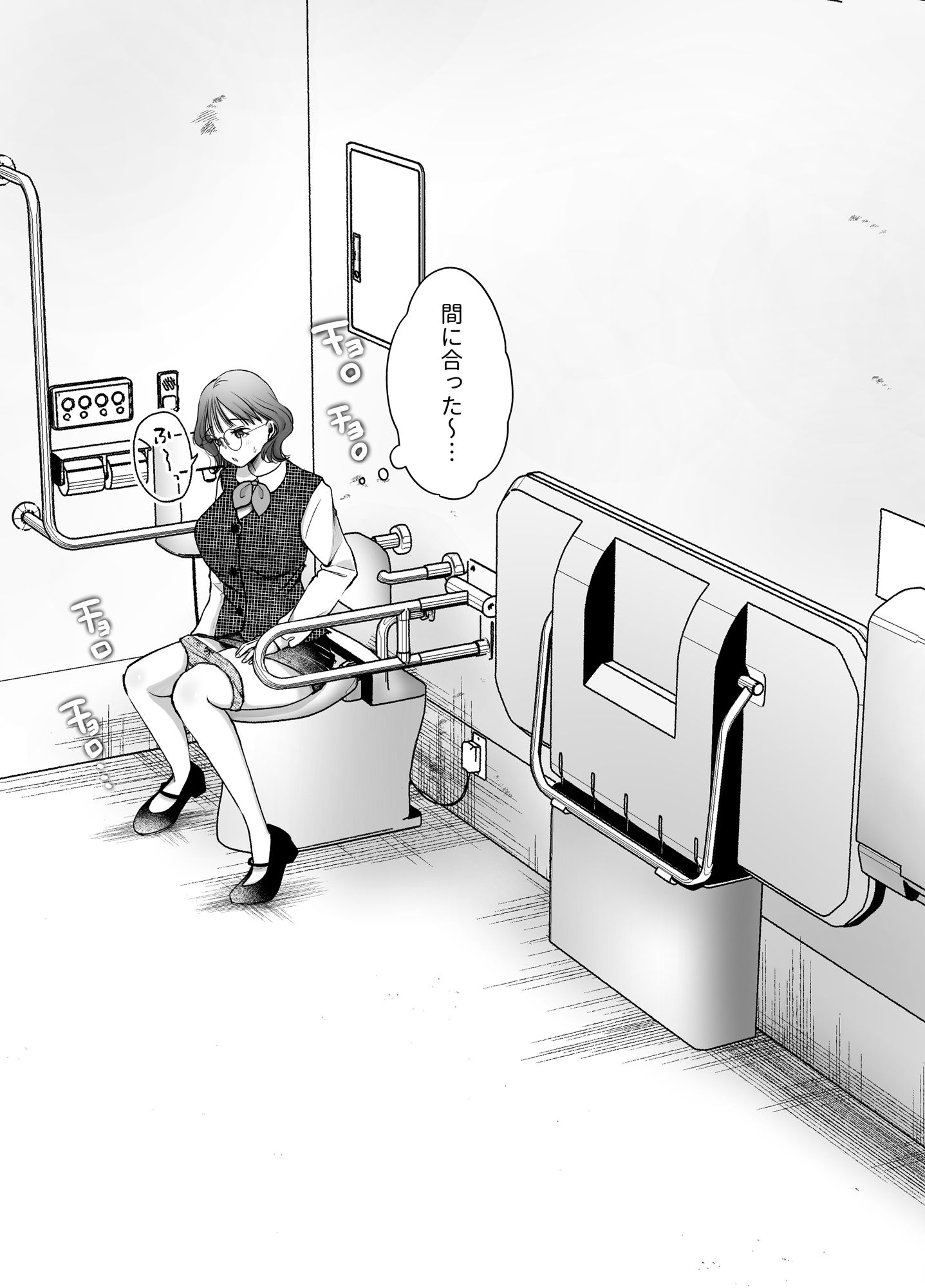 いつもキレイにご使用いただきありがとうございます。2 サンプル画像7