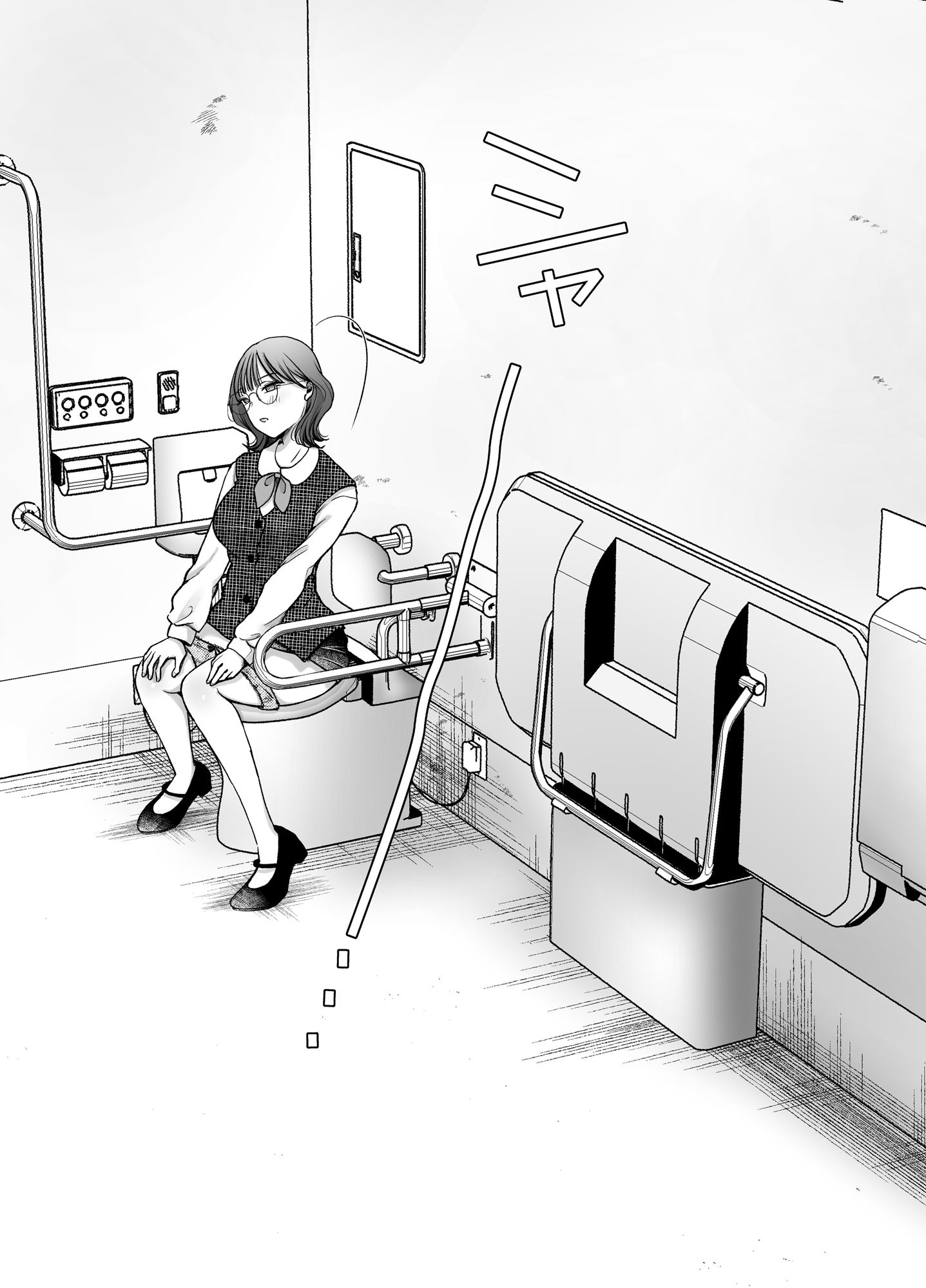 いつもキレイにご使用いただきありがとうございます。2 サンプル画像8