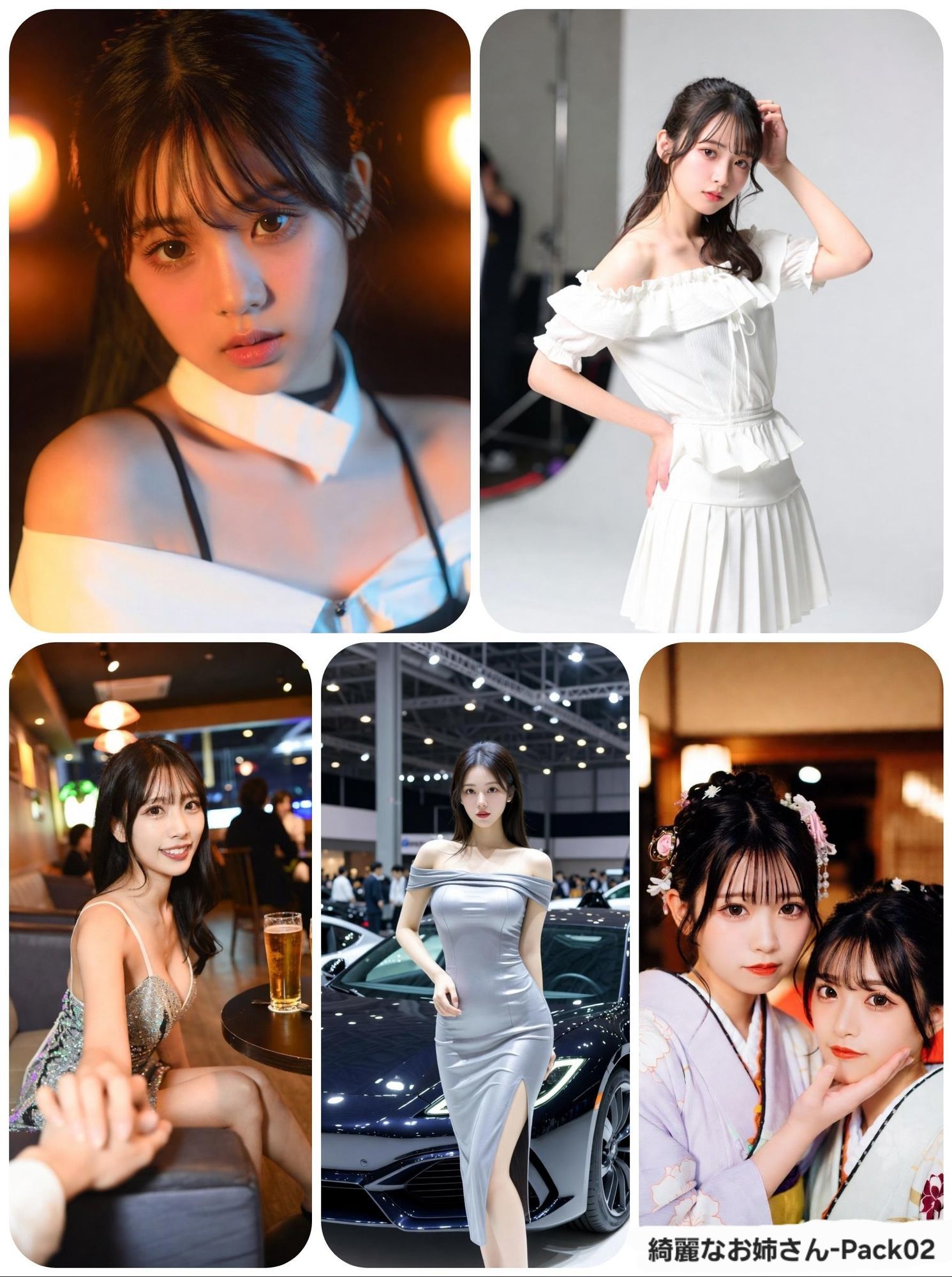 こんな美女が脱いでくれるの！？   綺麗なお姉さん-Pack 02 サンプル画像4