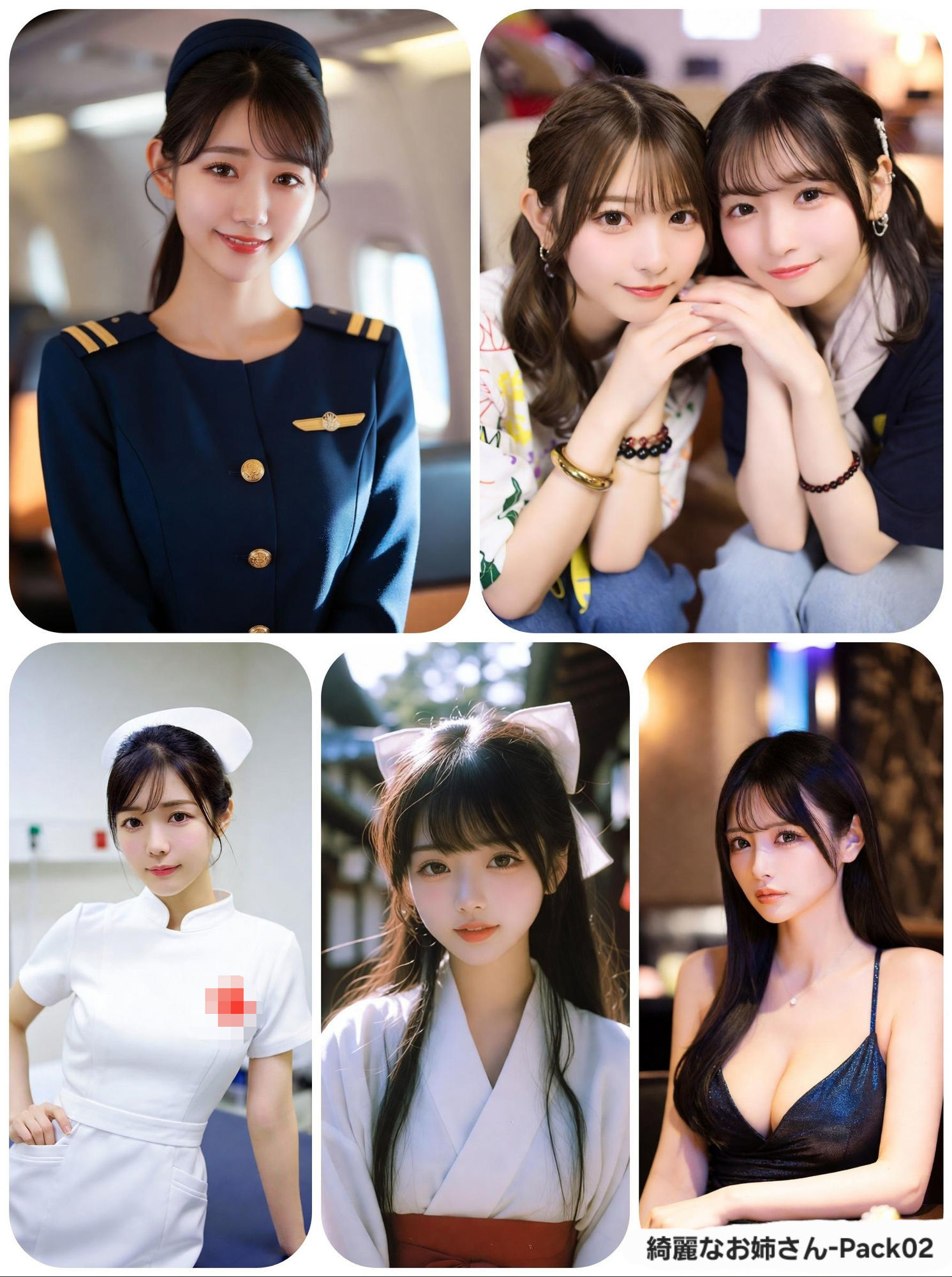 こんな美女が脱いでくれるの！？   綺麗なお姉さん-Pack 02 サンプル画像5