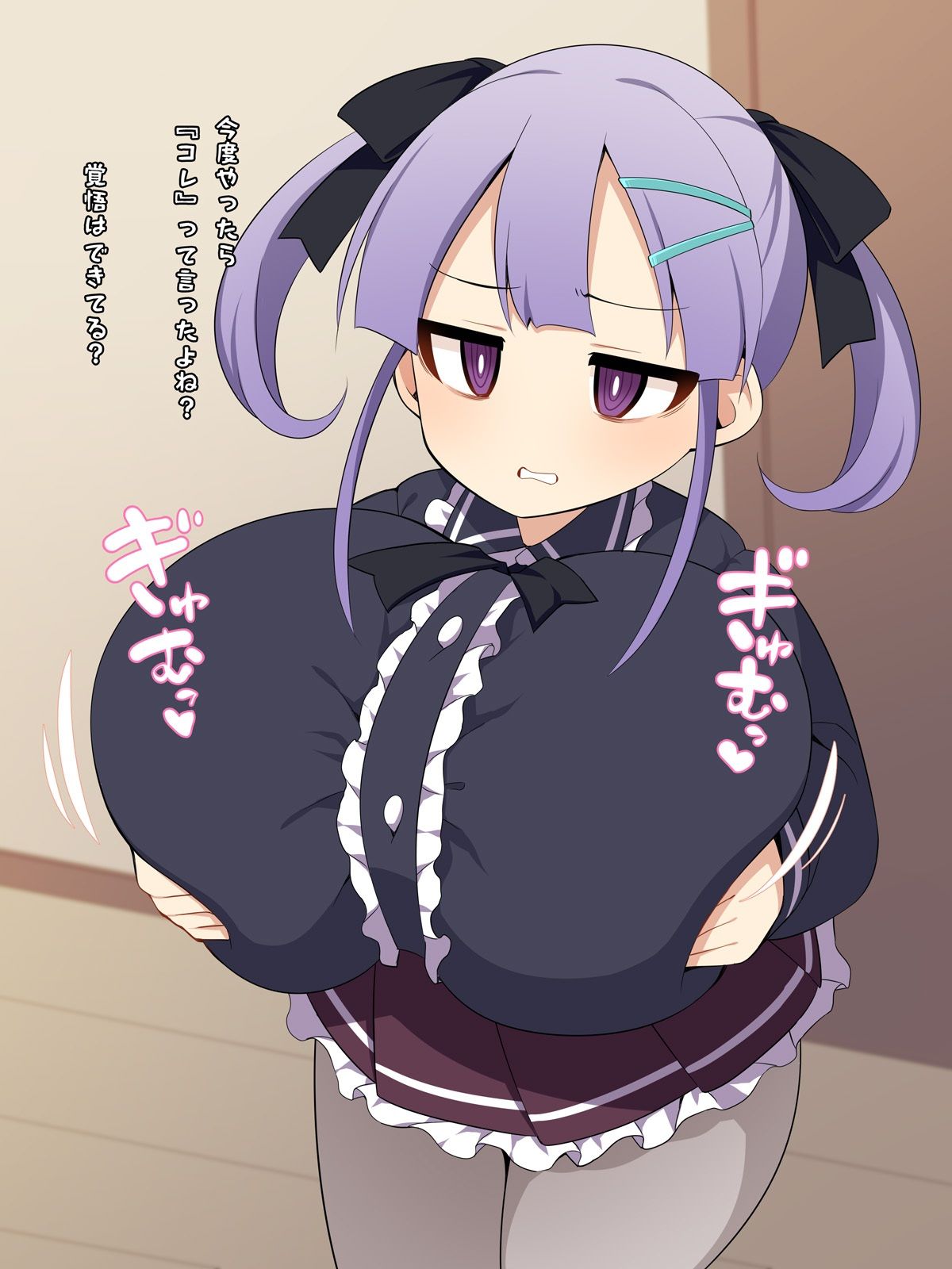 ち〇ちゃいからだにでっかいおっぱいがい〜ちばんヌける〜FANBOXまとめVol.15〜 サンプル画像7