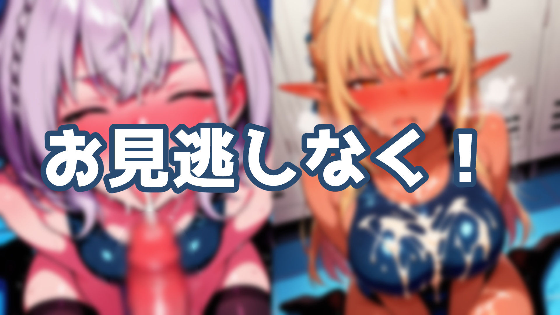 ほろソープ〜ノエフレ編〜 サンプル画像10