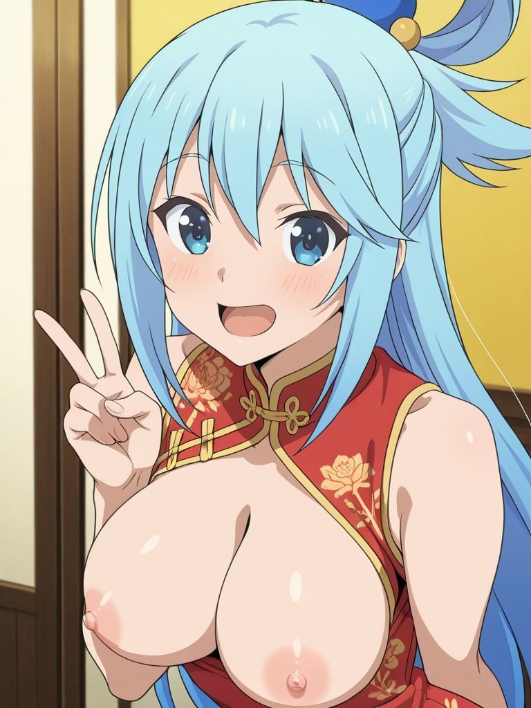 ア〇ア チャイナ服コス  211枚 CG集 サンプル画像8