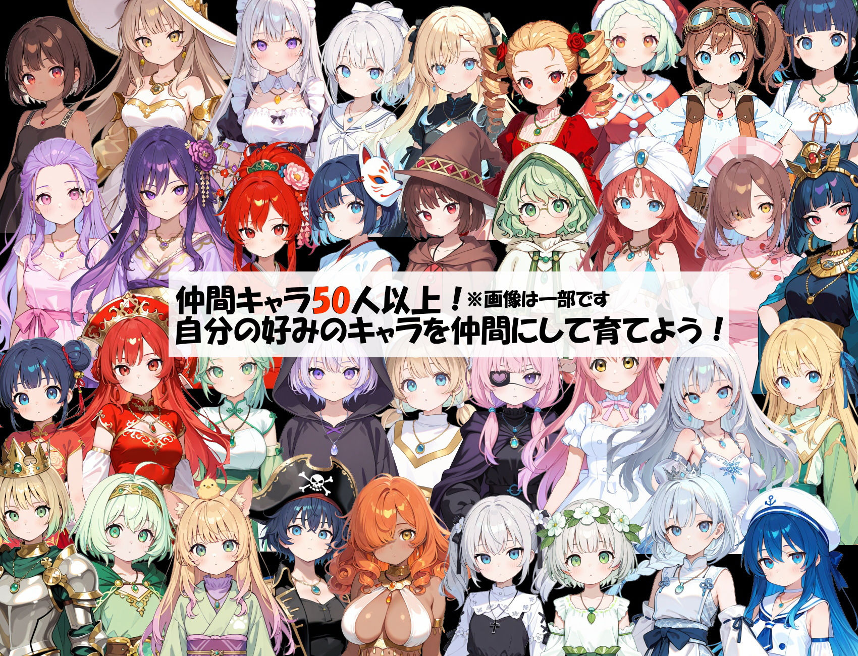 アルカワット聖訪記 製品版 サンプル画像4