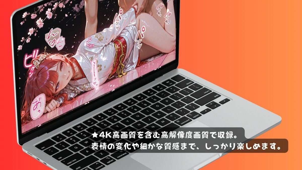 アンコール！‐きものLoveレッスン！‐編 サンプル画像3