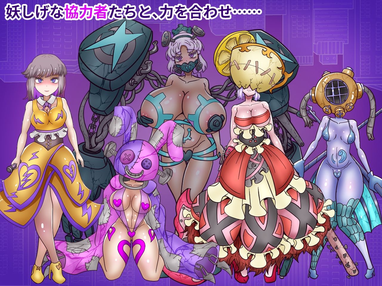 エリカと最期の7日間 サンプル画像6