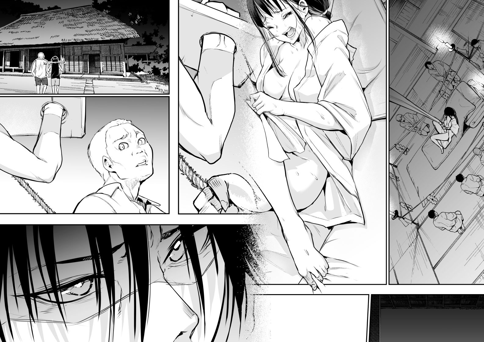 オハラミサマ  三鼎 サンプル画像7