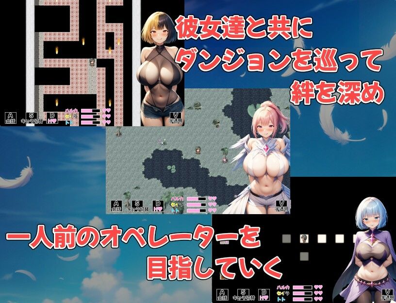 ガーディアンズ・リンク〜カードコマンドRPG〜 サンプル画像2
