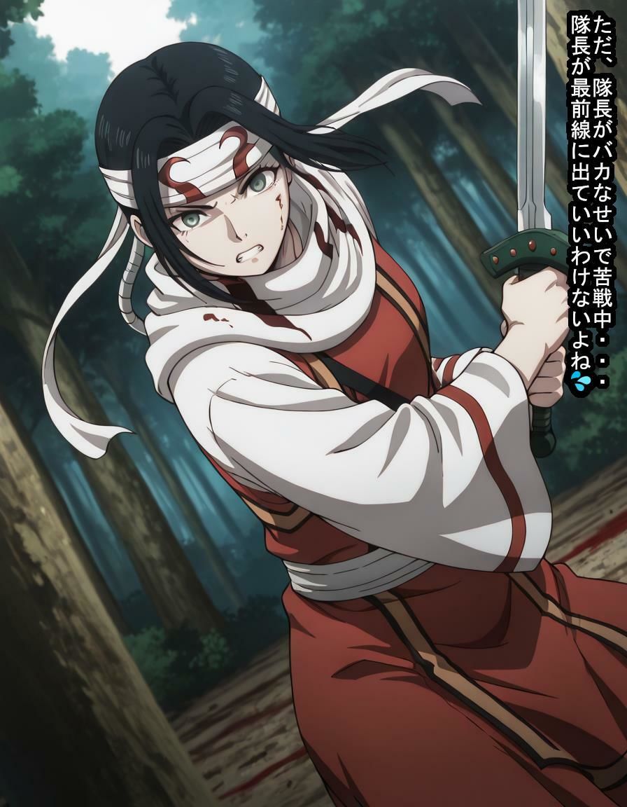 キョ〇カイちゃんが敵国にとっ捕まって敵国の子種で孕んで敵国の子を産む話 サンプル画像3