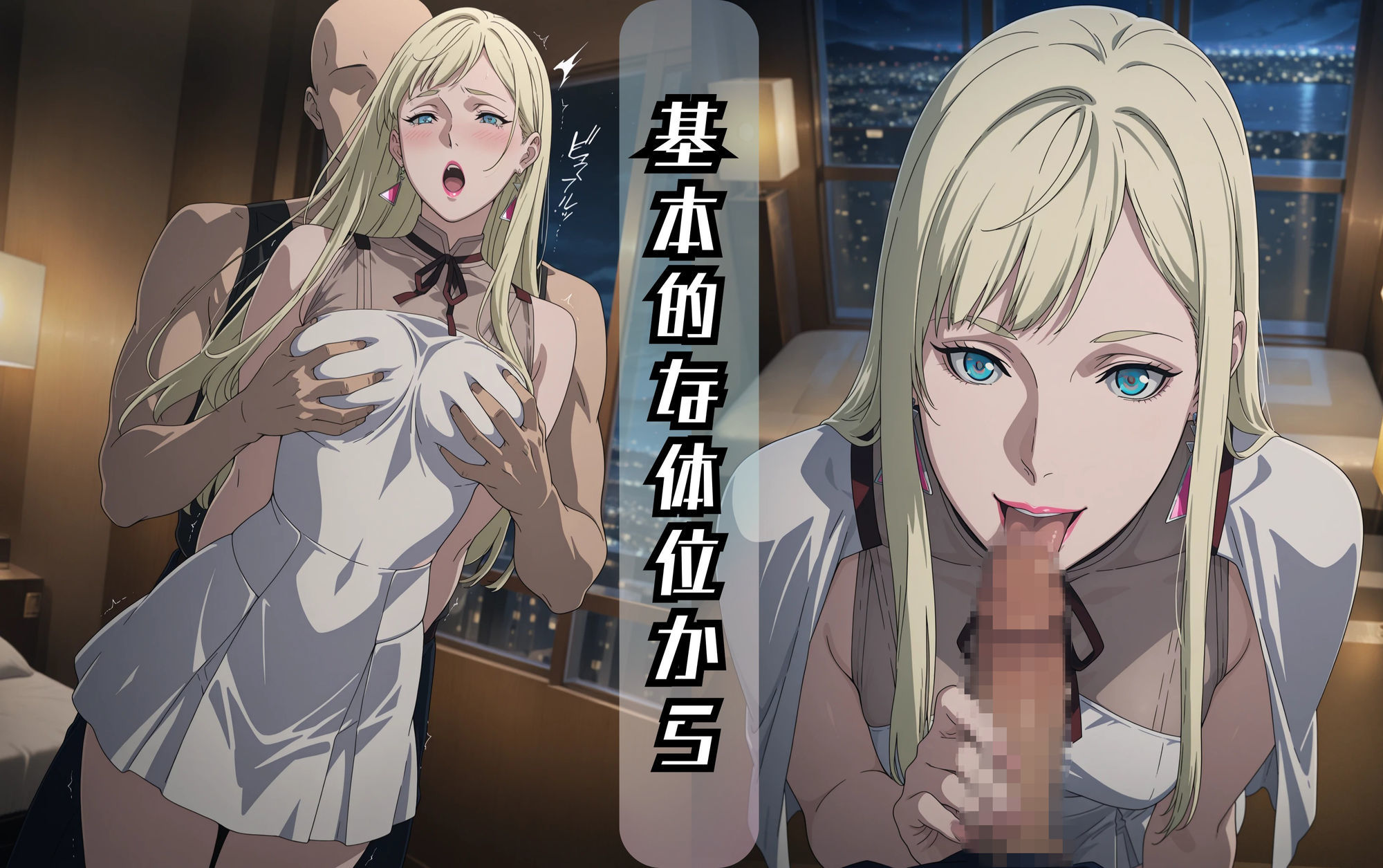 ギ〇・アンダルシアのエッチな日々 サンプル画像2