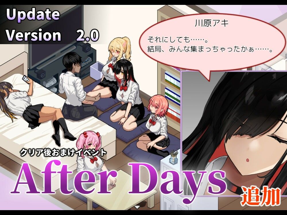 ギャルベヤ！？〜学校最寄りのギャルのたまり場〜 サンプル画像10