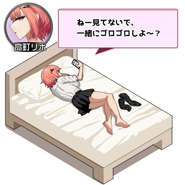 ギャルベヤ！？〜学校最寄りのギャルのたまり場〜 サンプル画像7