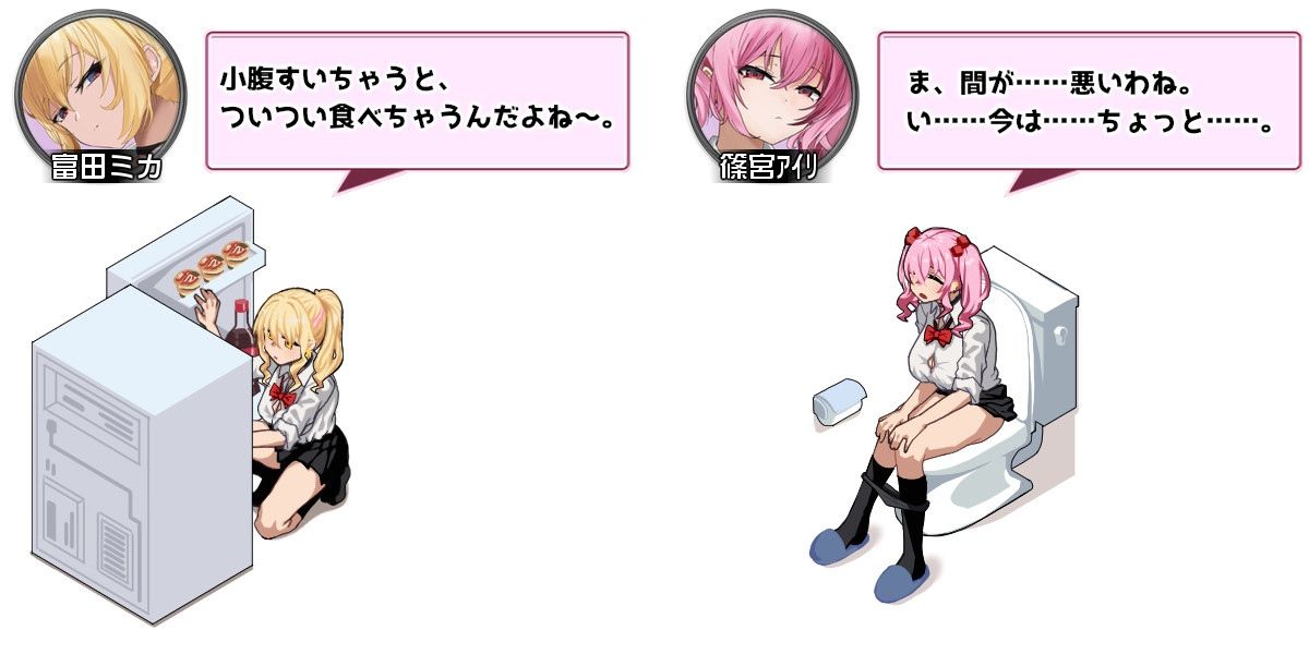 ギャルベヤ！？〜学校最寄りのギャルのたまり場〜 サンプル画像9