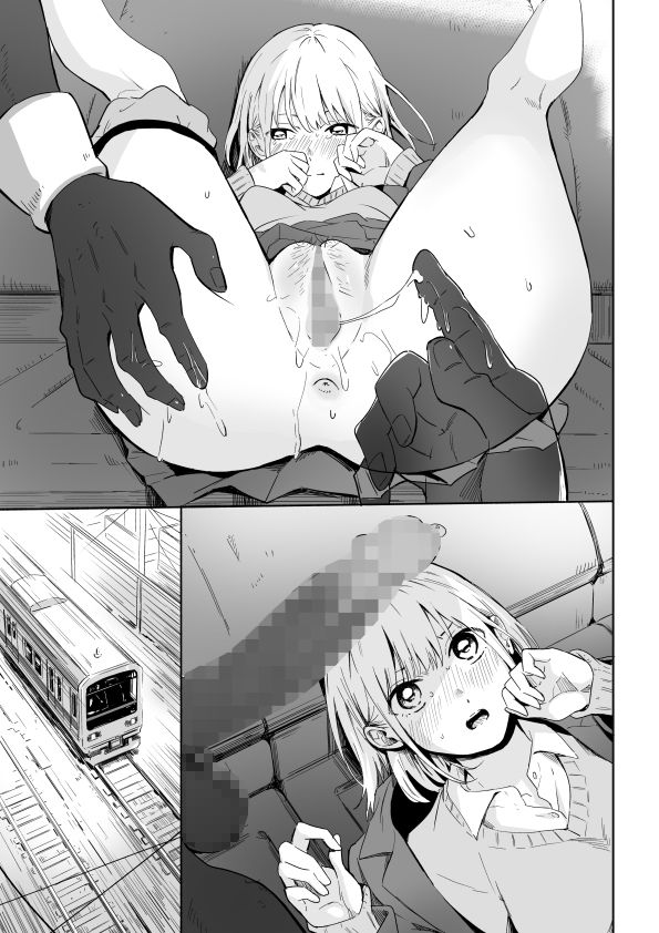 クロのボウ サンプル画像3